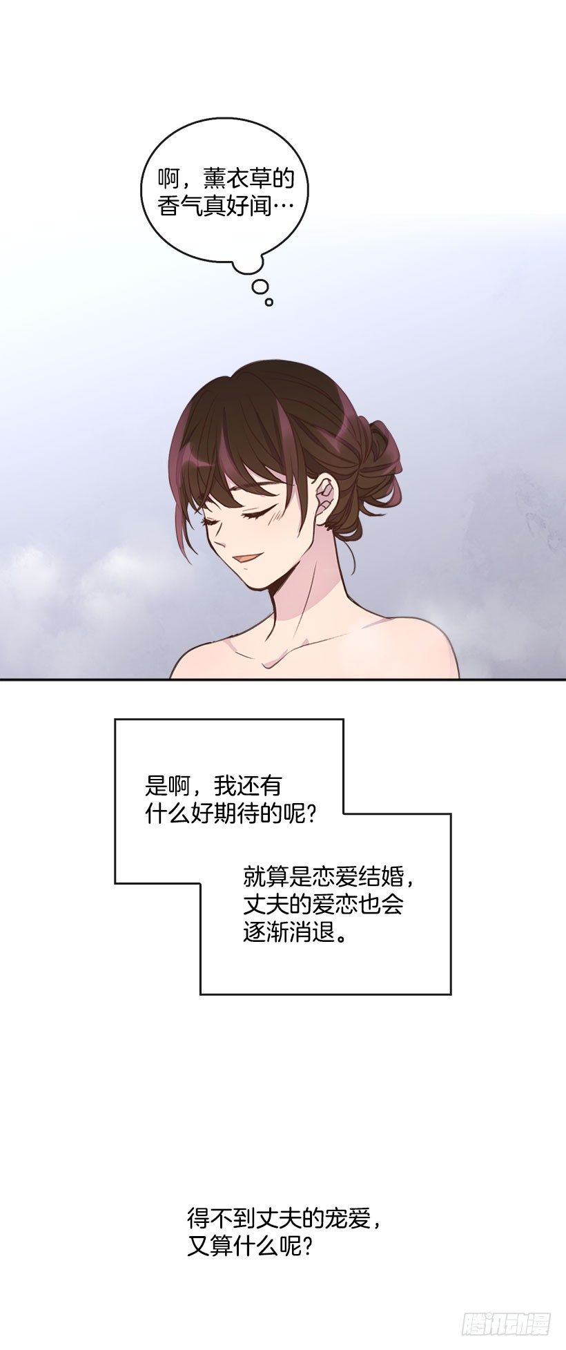 3.感慨万千48