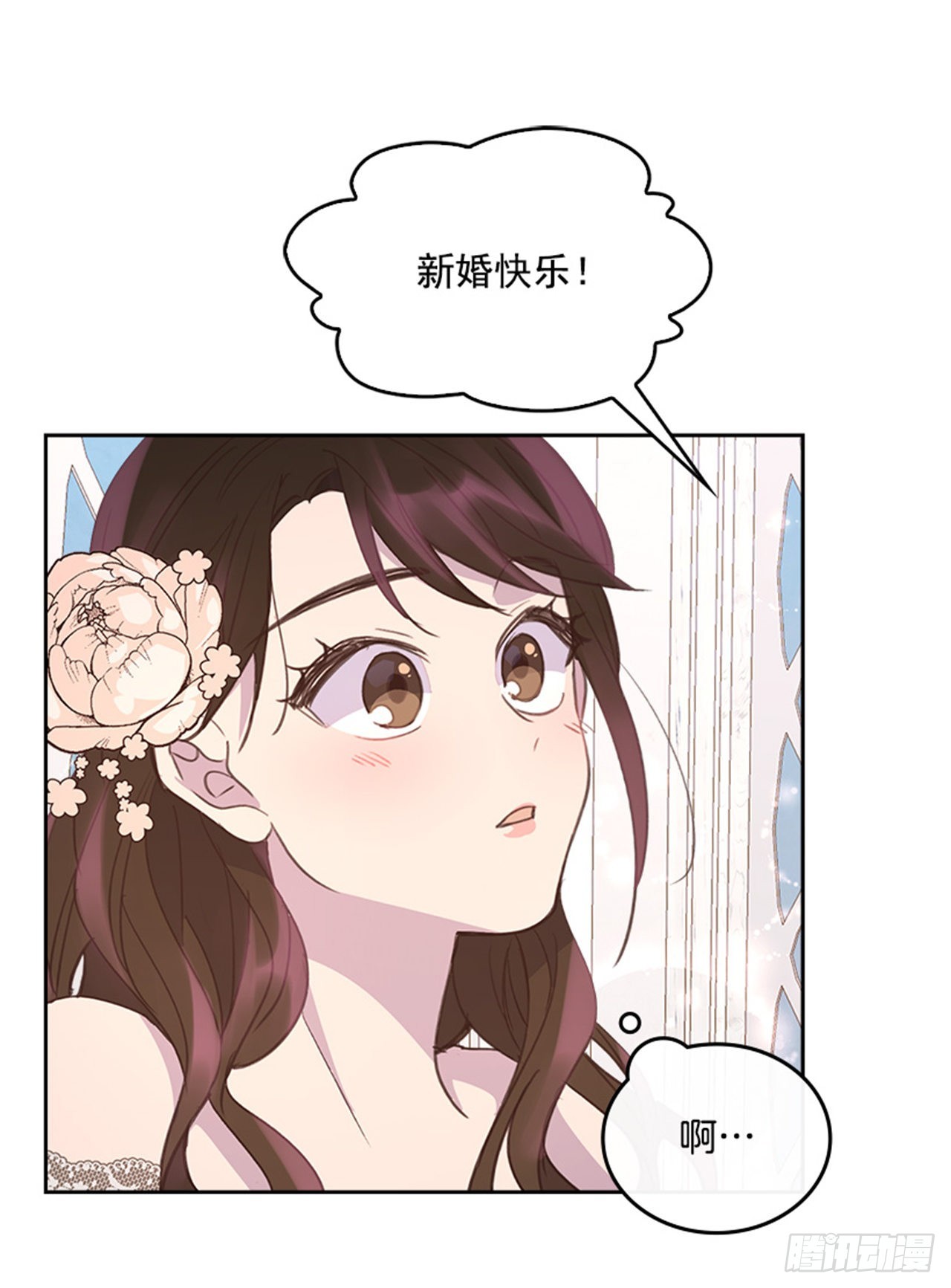 57. 人生如戏34