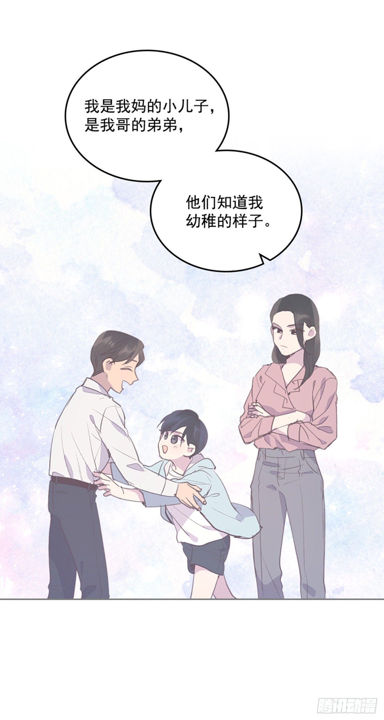 59. 都交给我吧！38