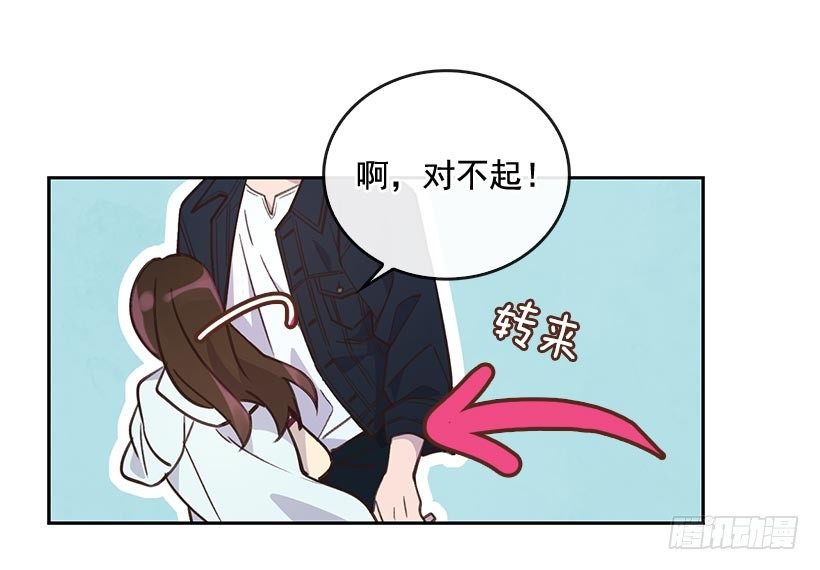 2.机场重遇34