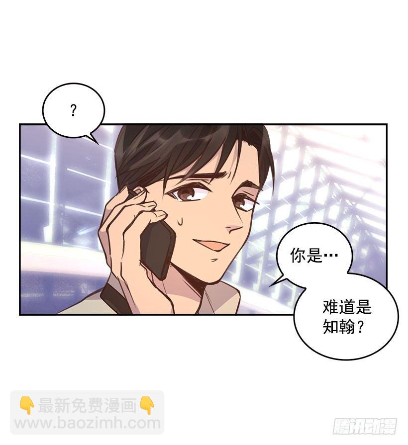 5.我不OK！33
