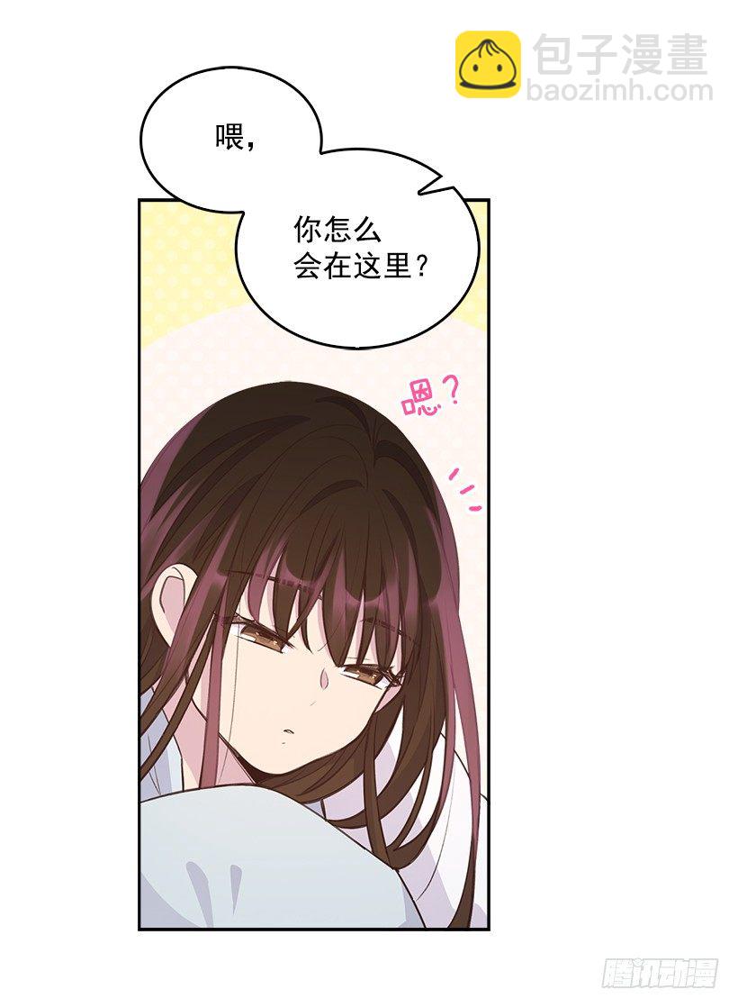 19.搬家啦！13