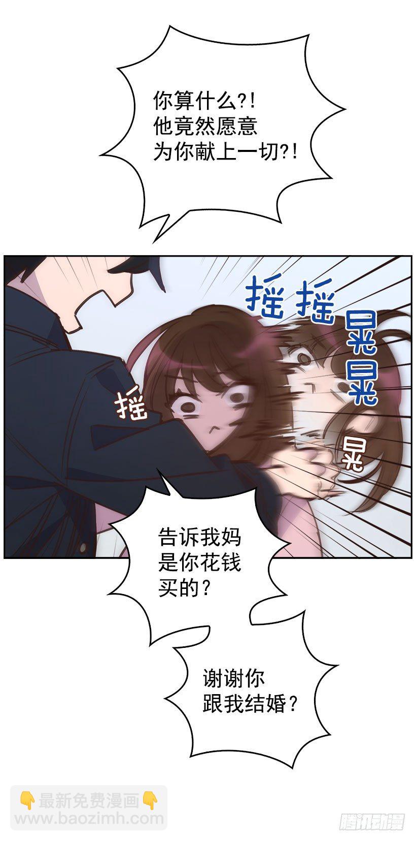 4.家中又见27