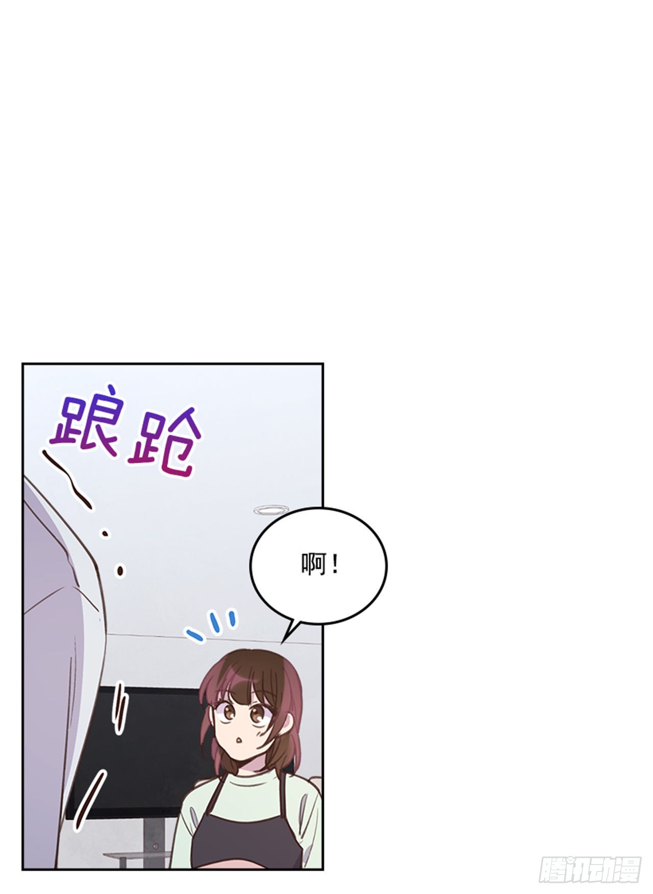 67.怀孕了！32