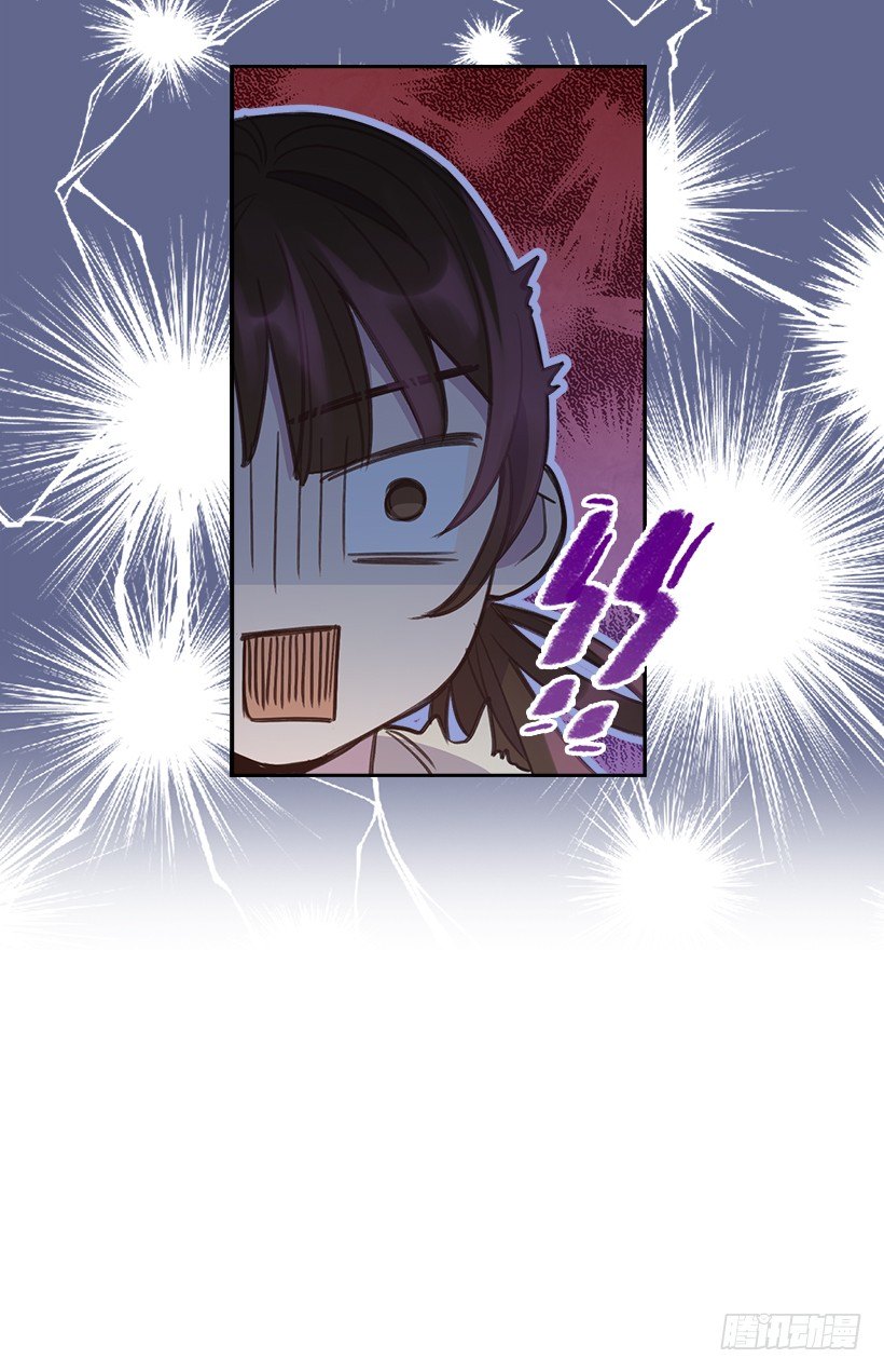 10.一切都怪你35