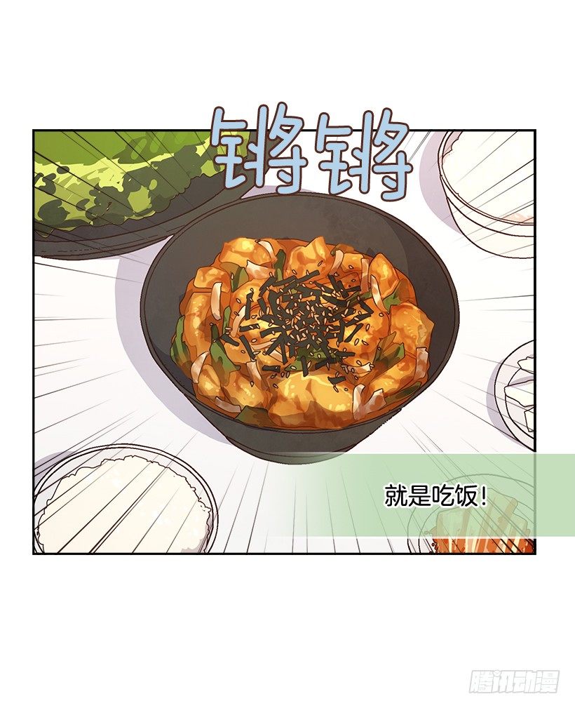 13.噩梦般的偶遇11