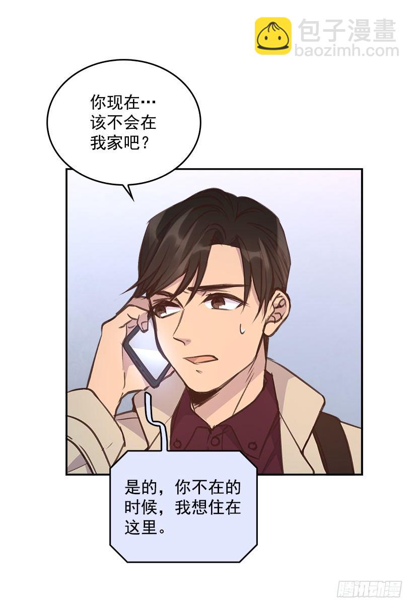 5.我不OK！37