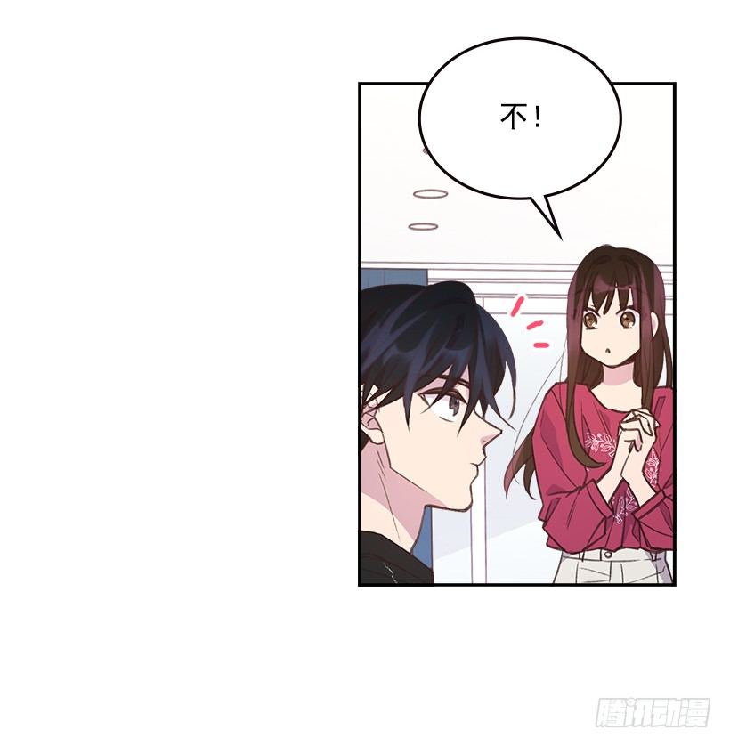 17.可疑的箱子44
