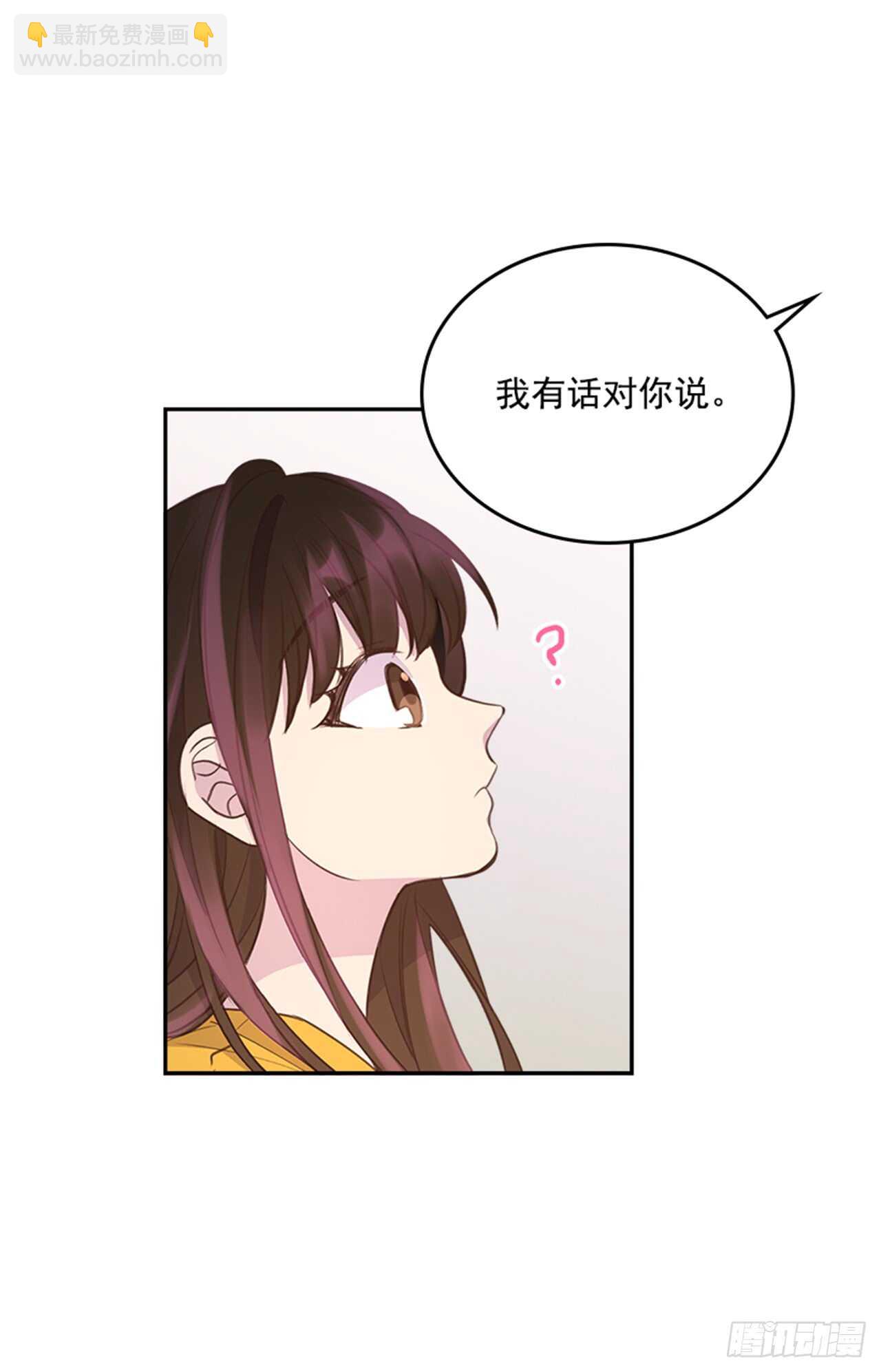25.你一定行的！46