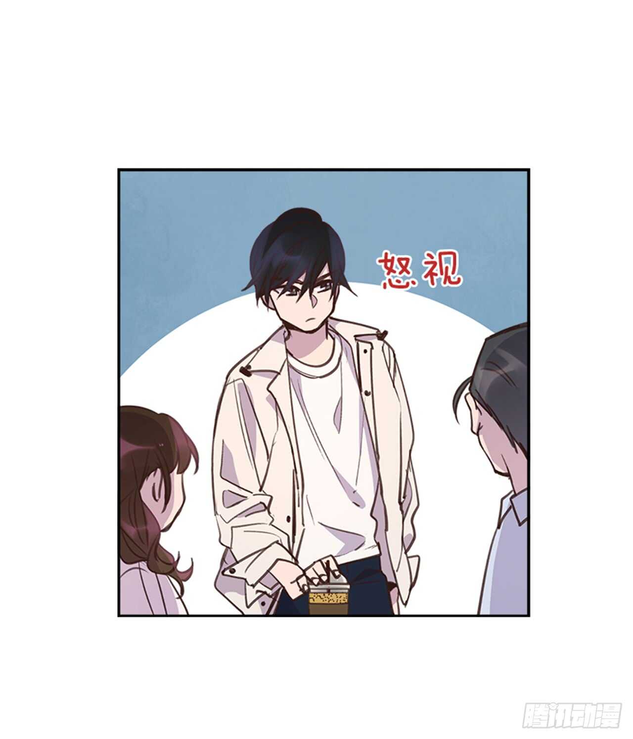 30.那不就是我吗？7