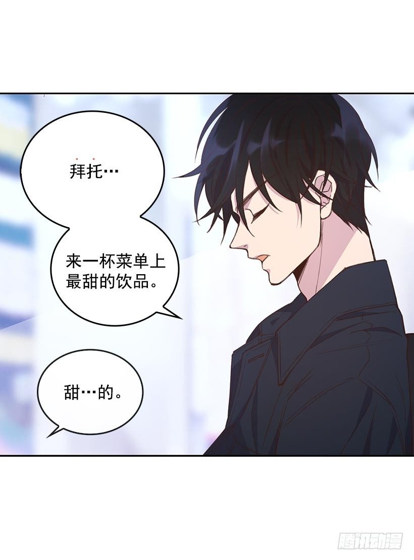 2.机场重遇54