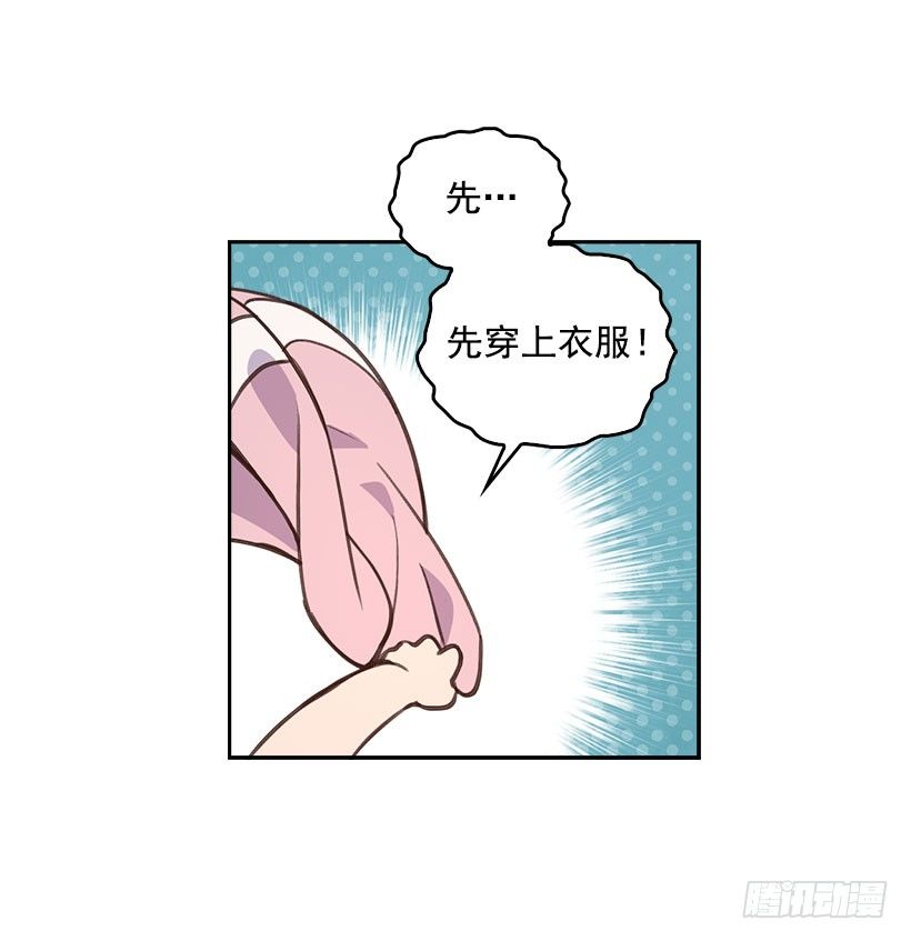 4.家中又见4
