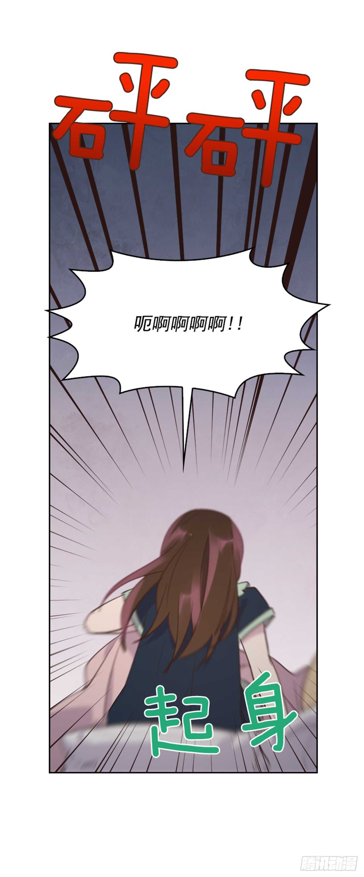 46.半夜惊魂32