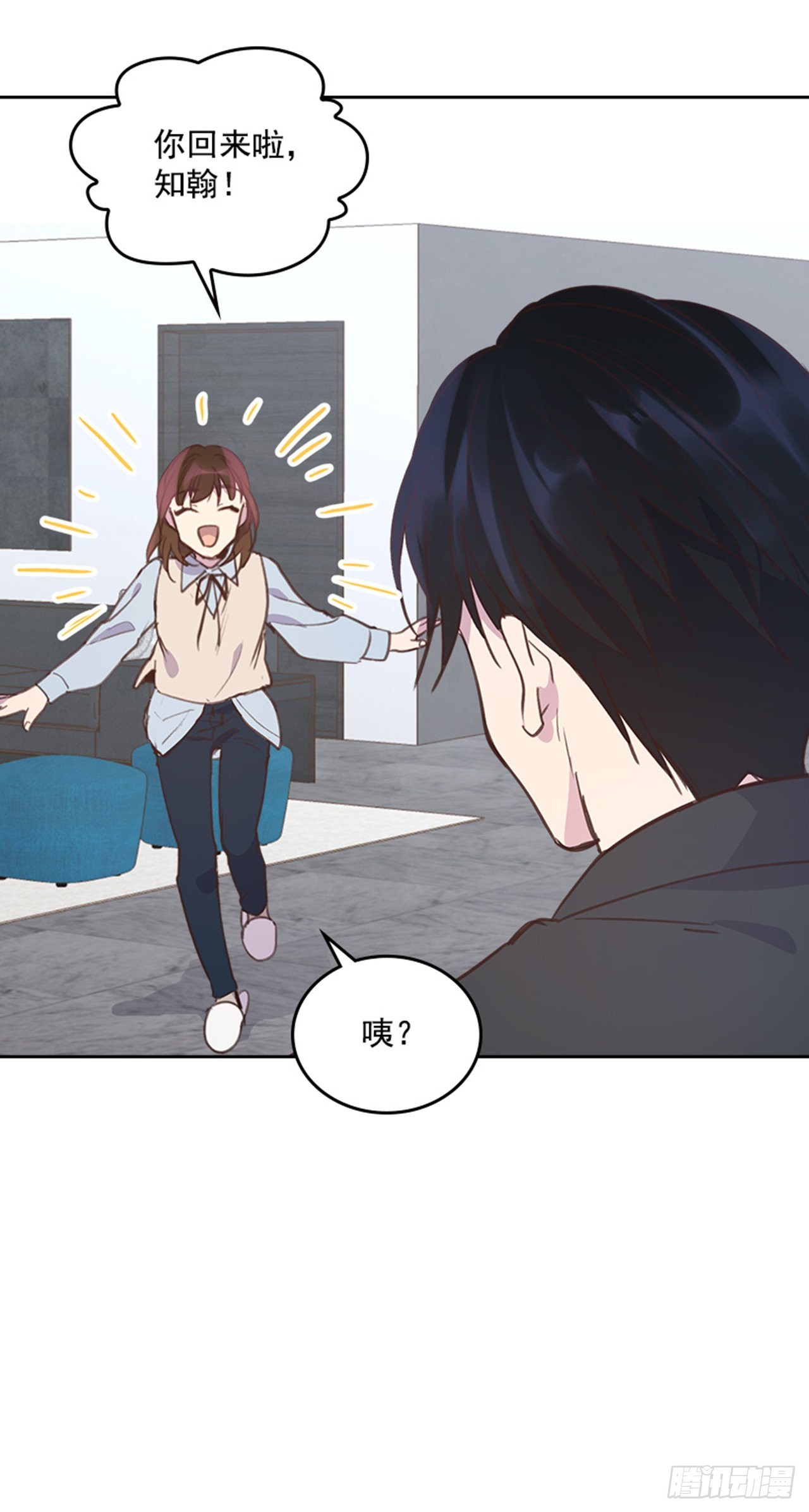 63.我要当你的小孩17