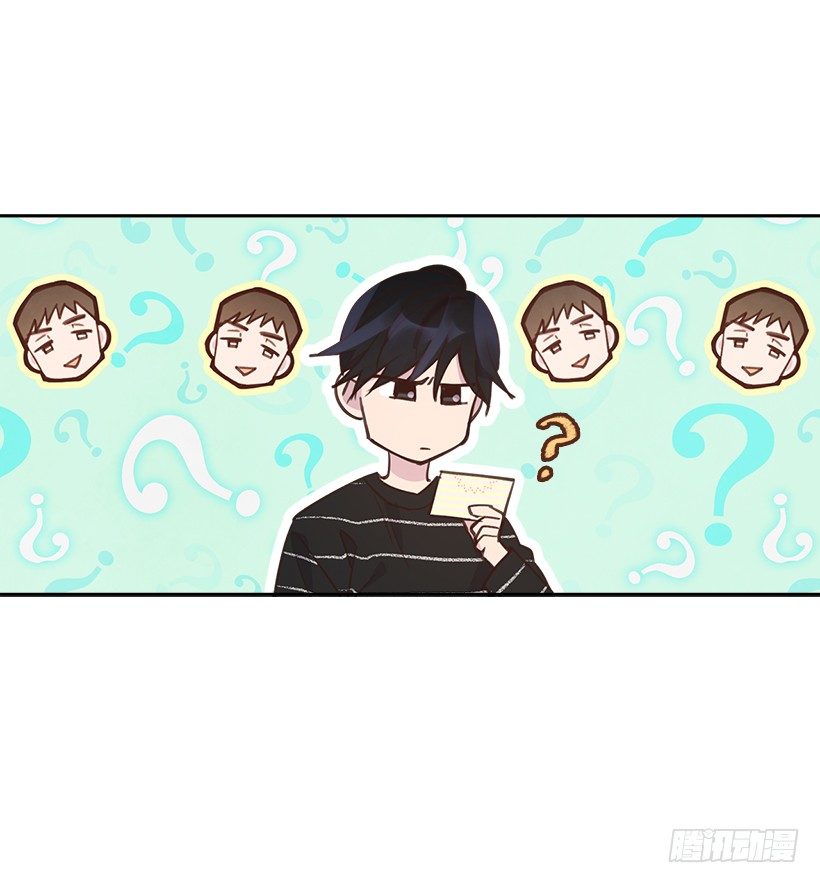 17.可疑的箱子21