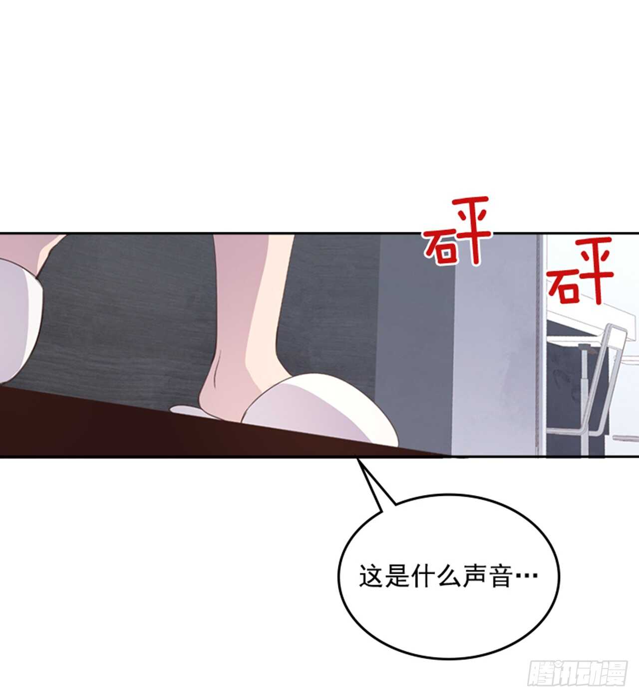 46.半夜惊魂35