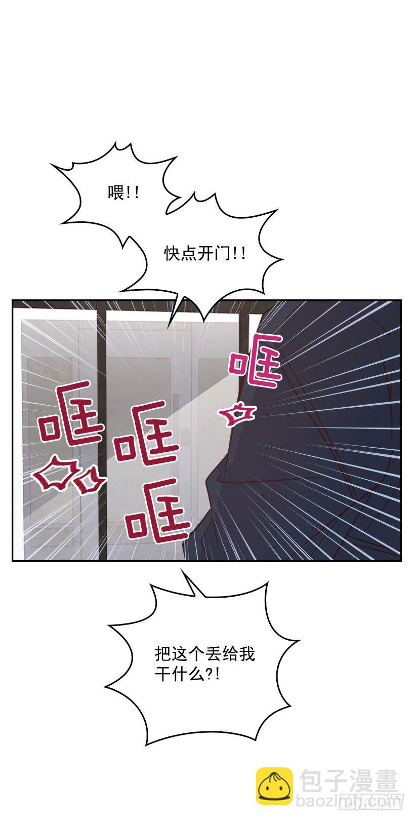 4.家中又见49