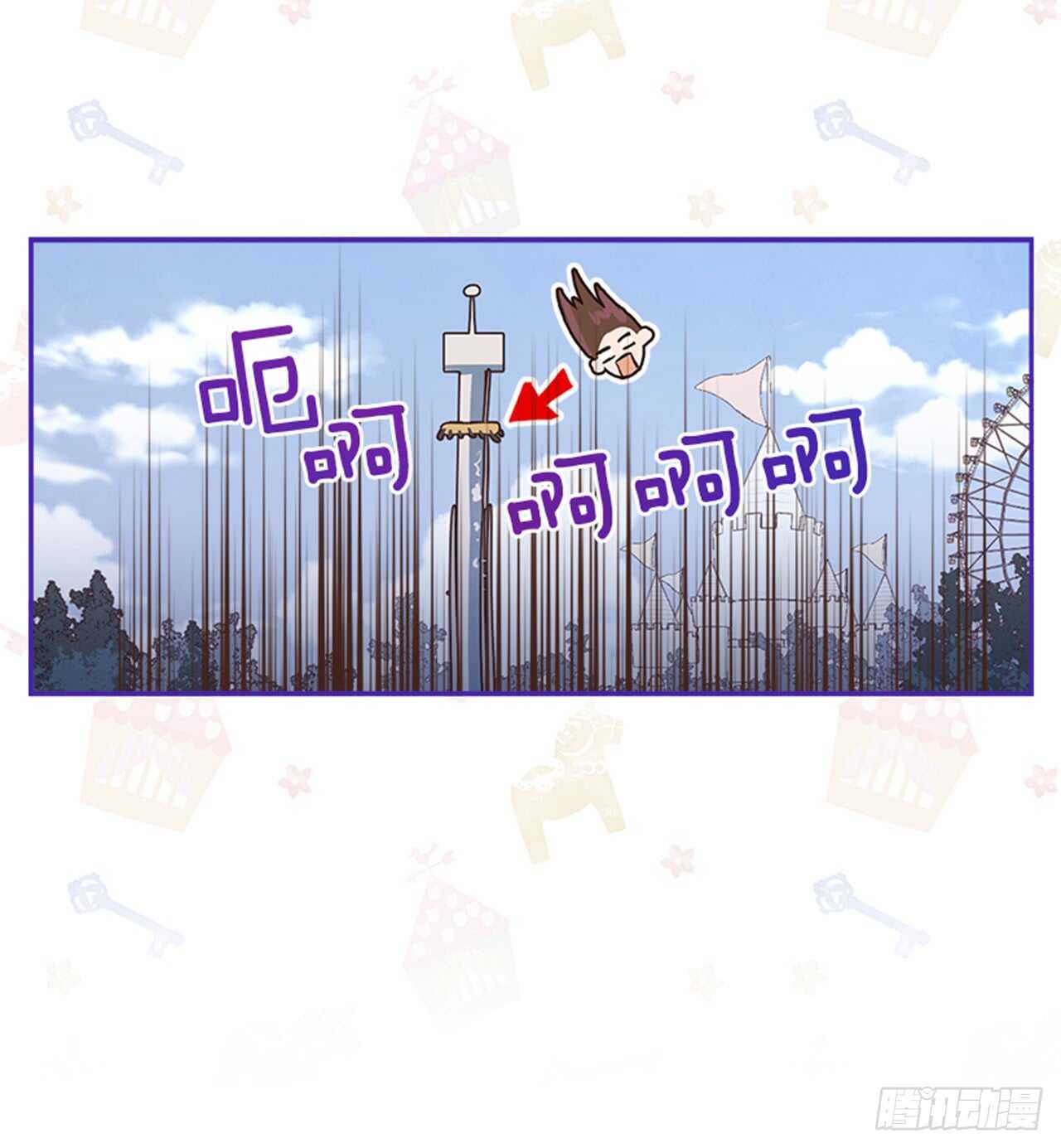 33.拯救罗雅婷（上）50