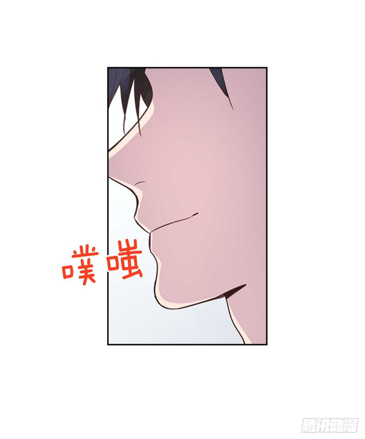 71.外传4 开启事业新篇章26