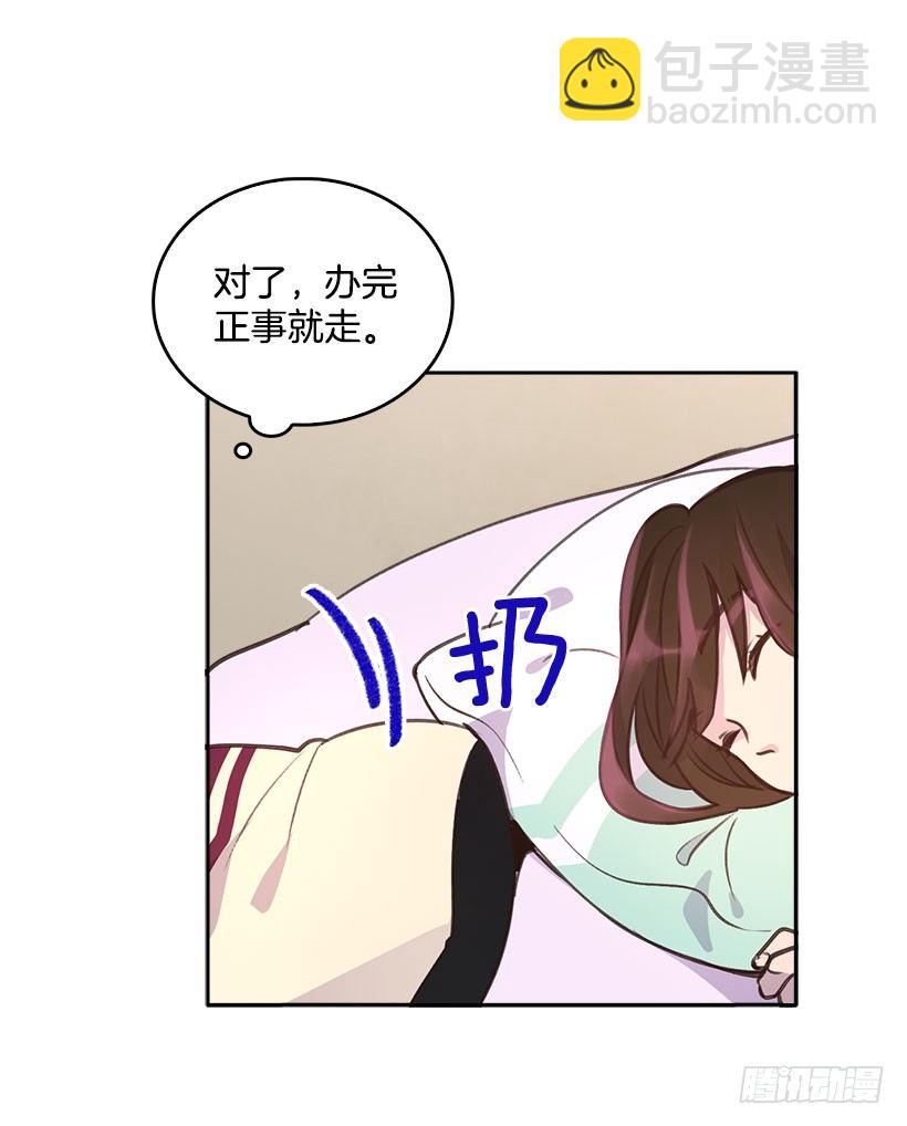 5.我不OK！64