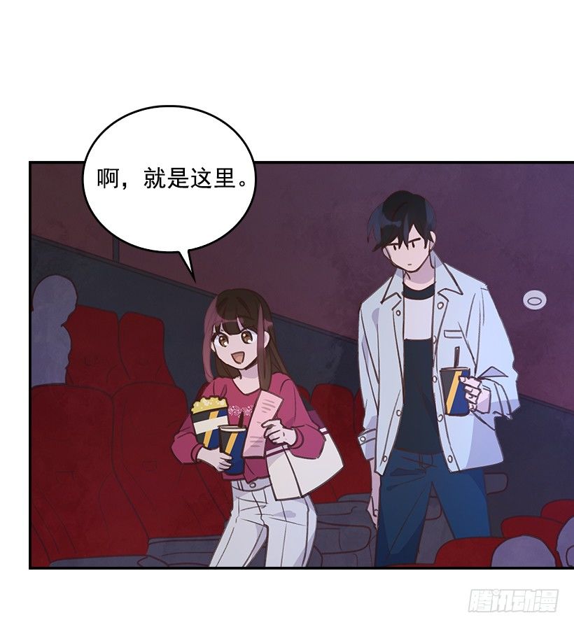16.你干嘛摸我？5