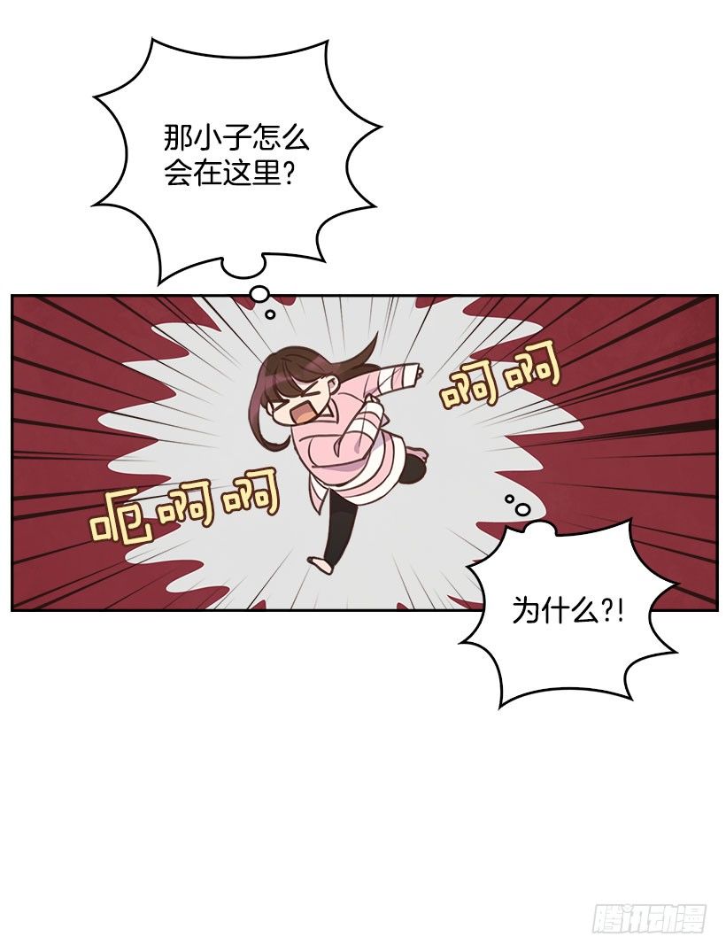 4.家中又见5