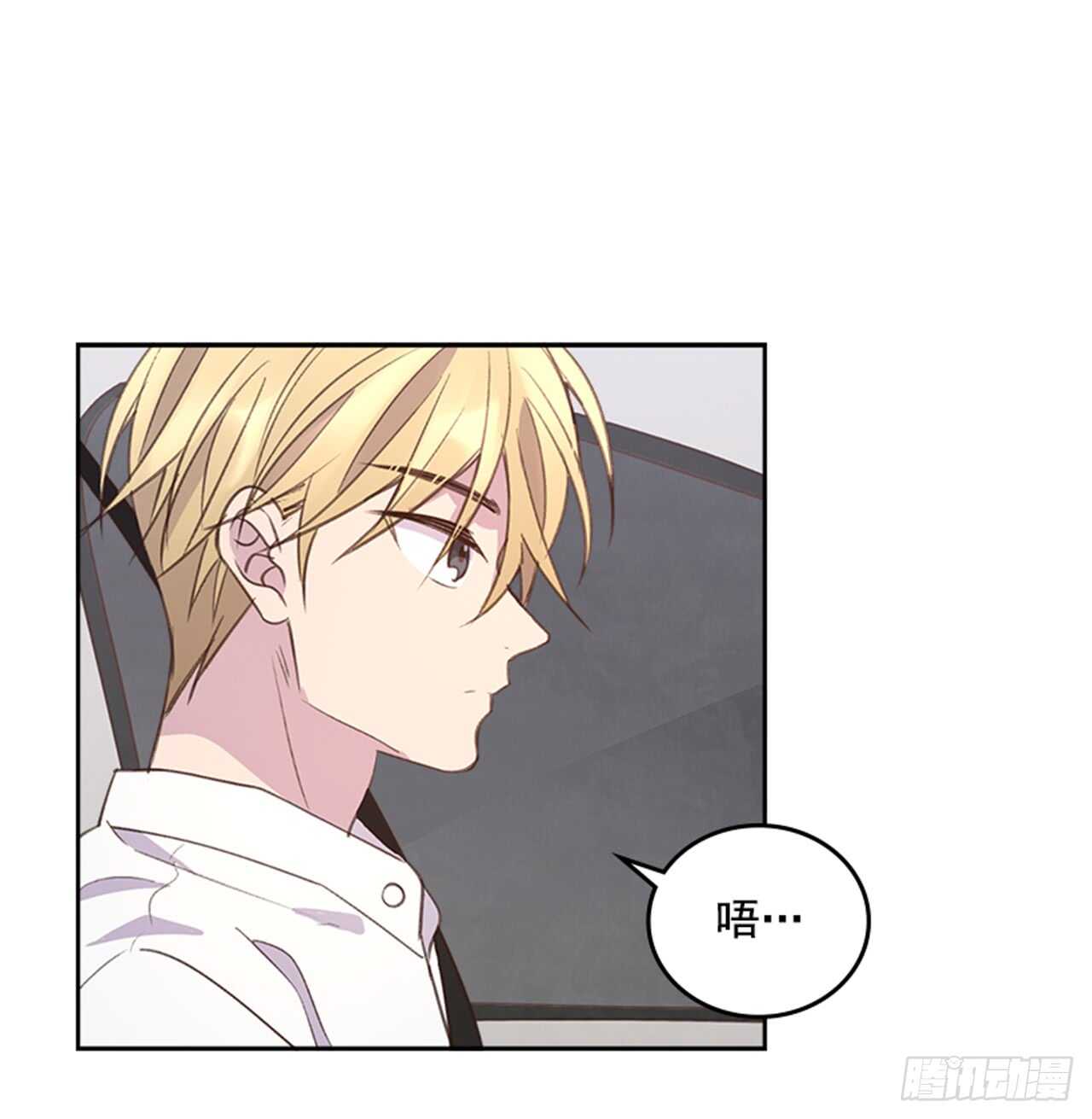33.拯救罗雅婷（上）13