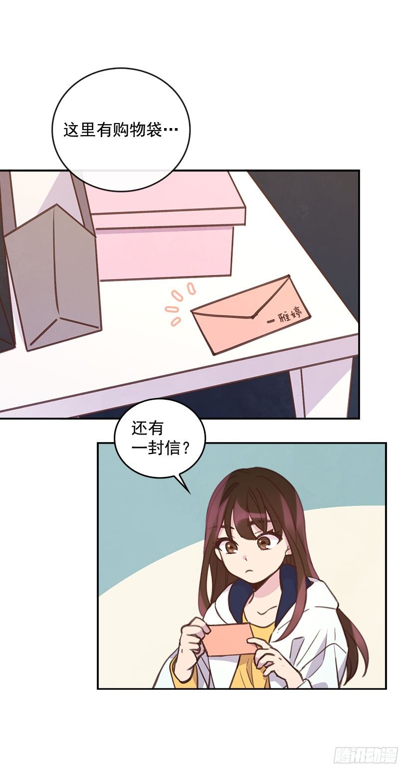 3.感慨万千36