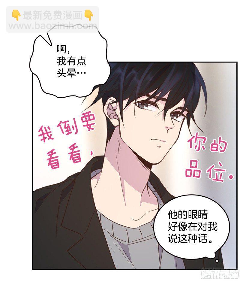 9.大采购21