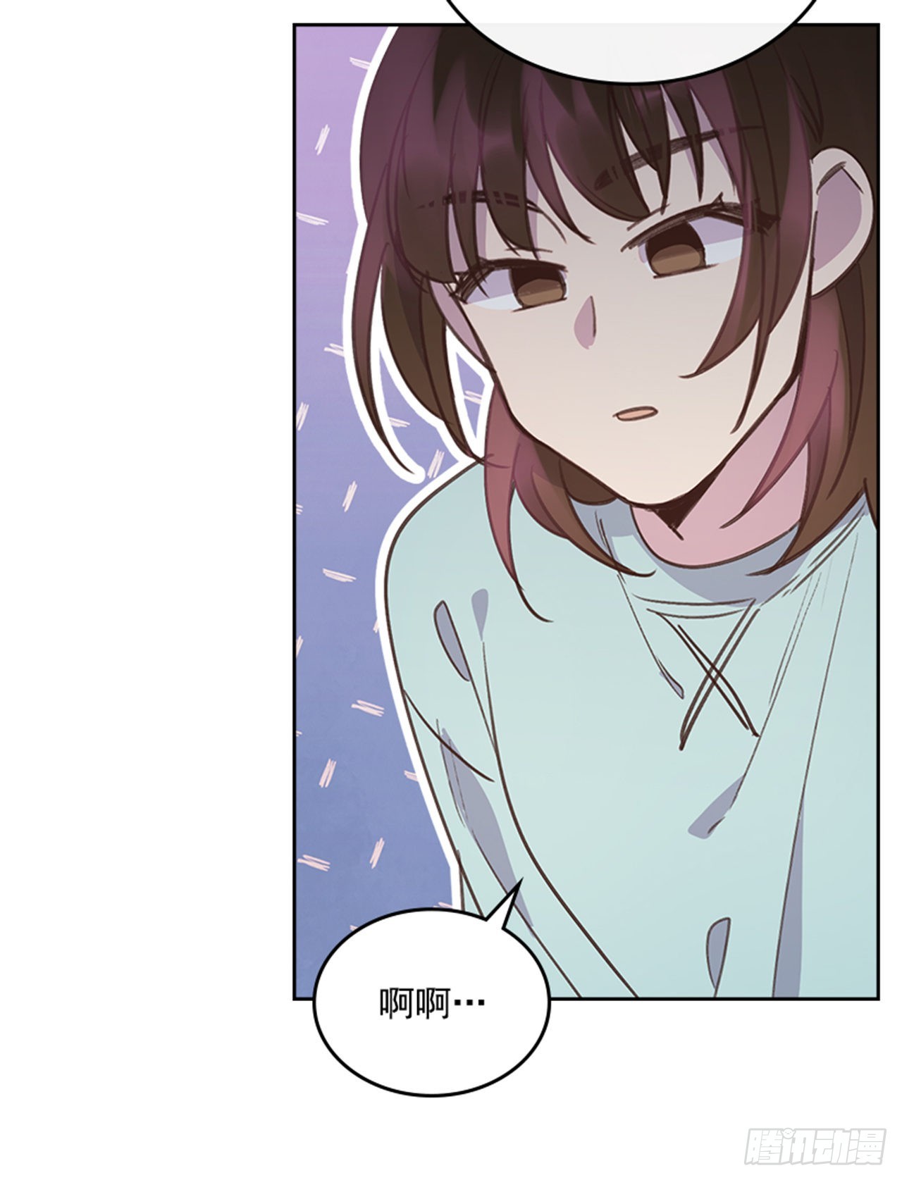 66.反省和认错28