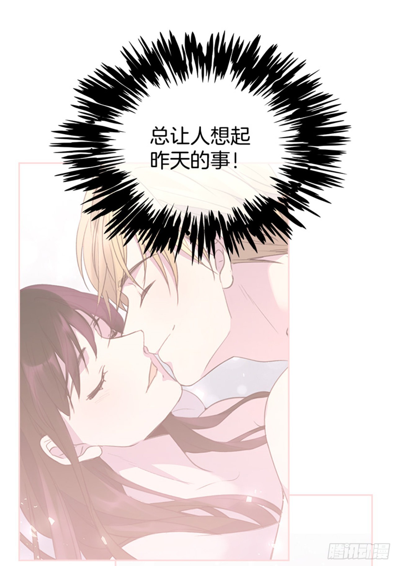 60.又要那个？27