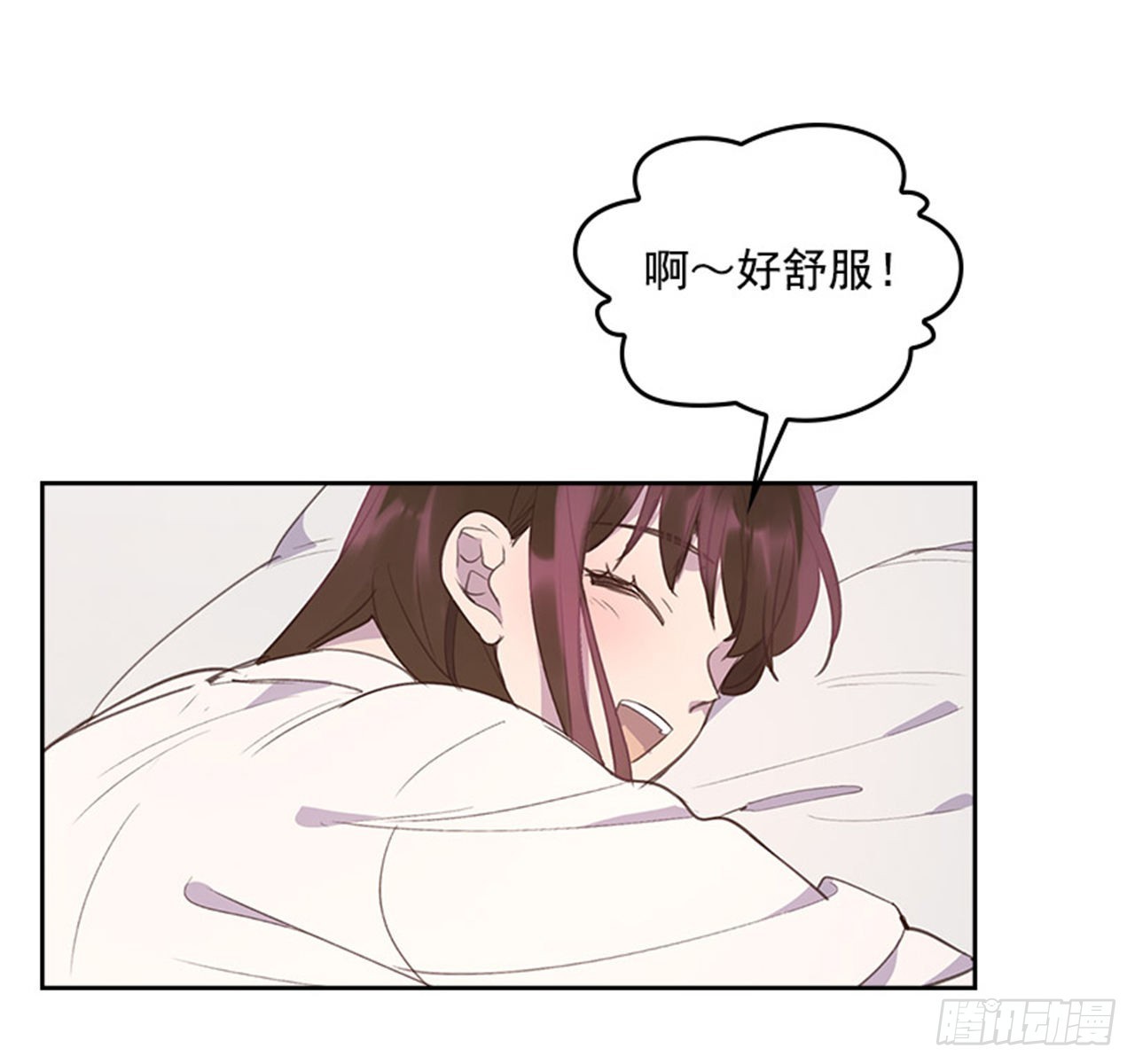 60.又要那个？23