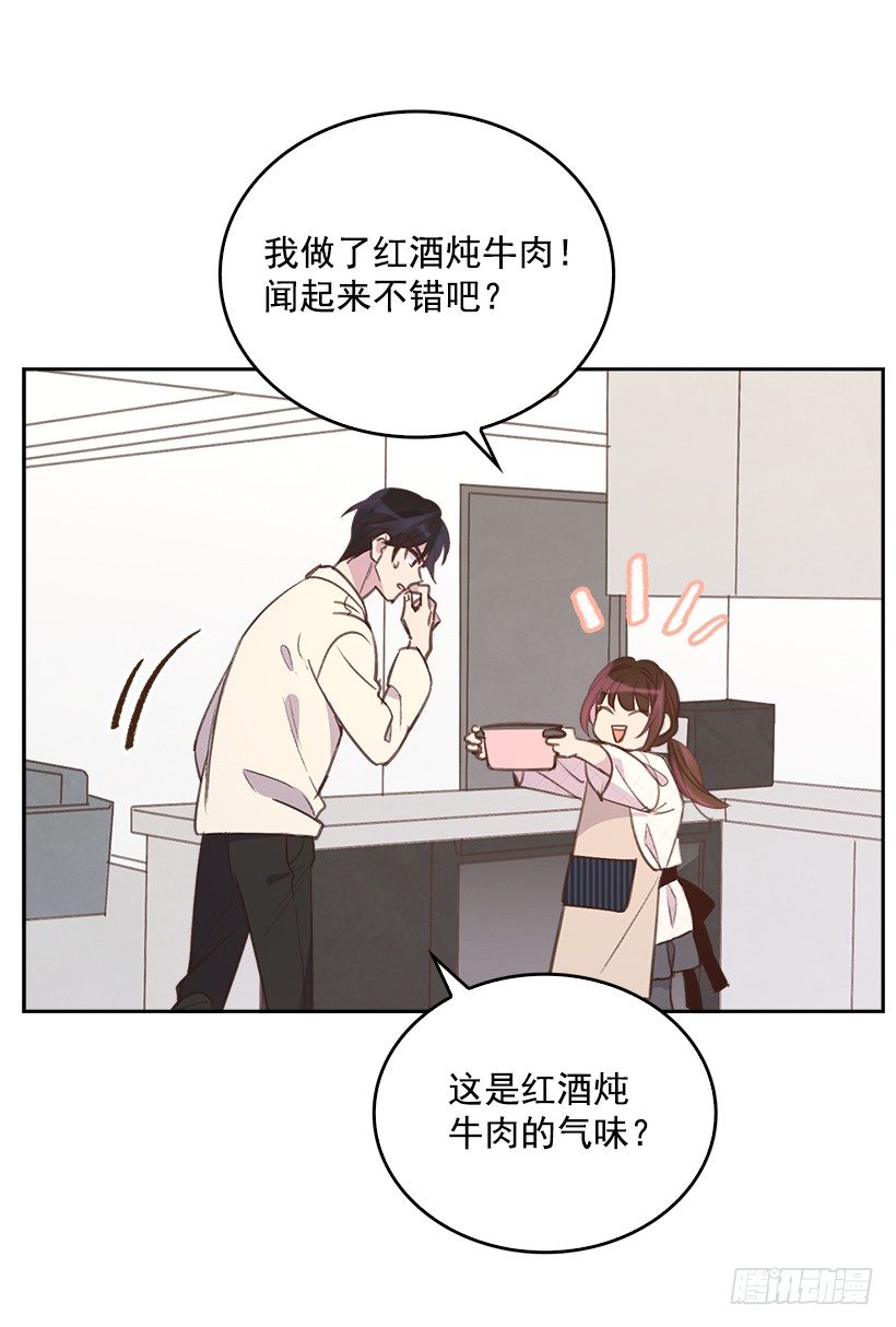 12.见识厨艺！10