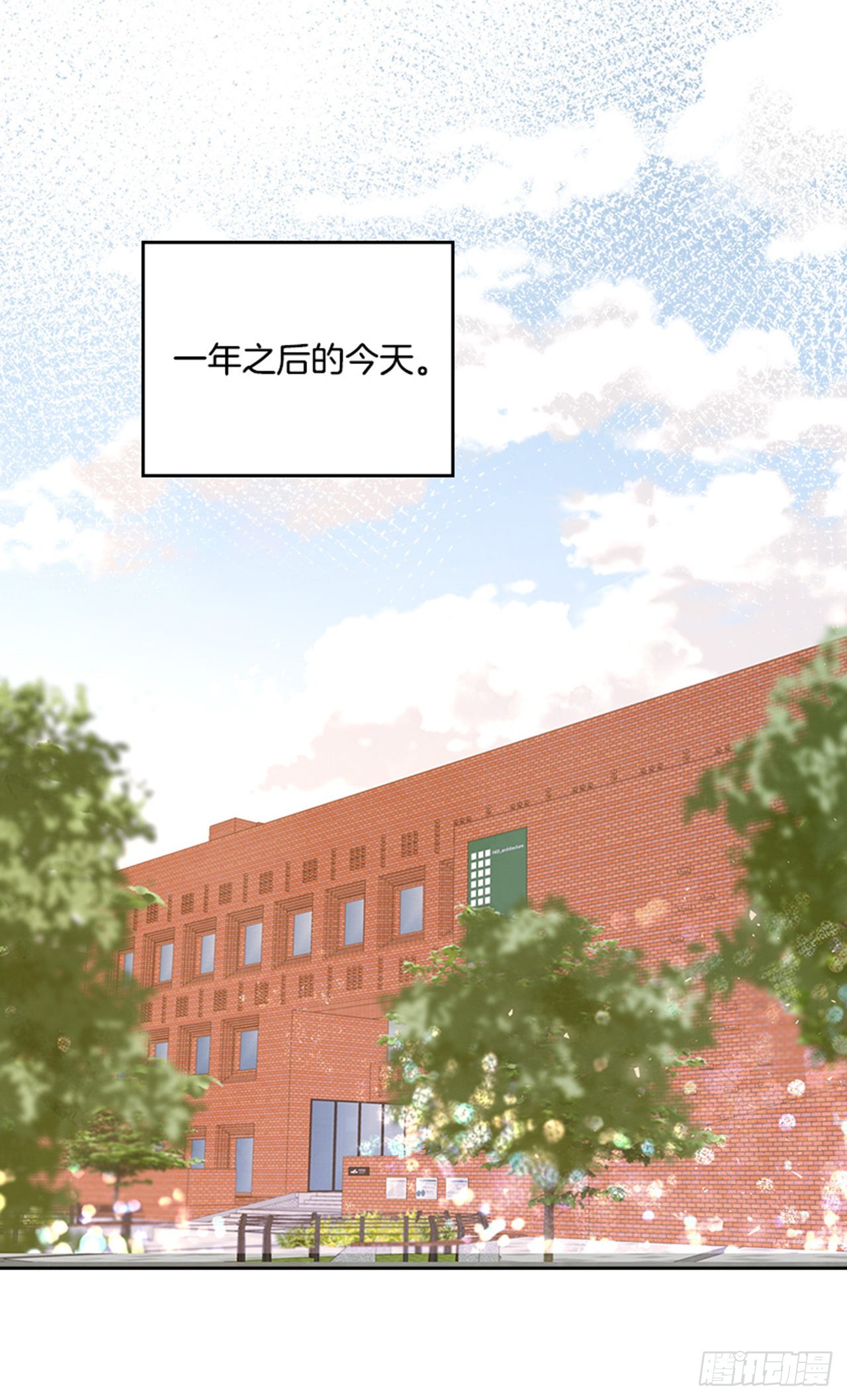 60.又要那个？53