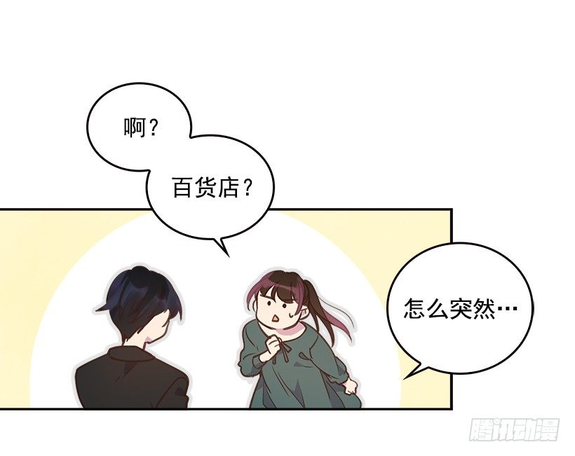 9.大采购4