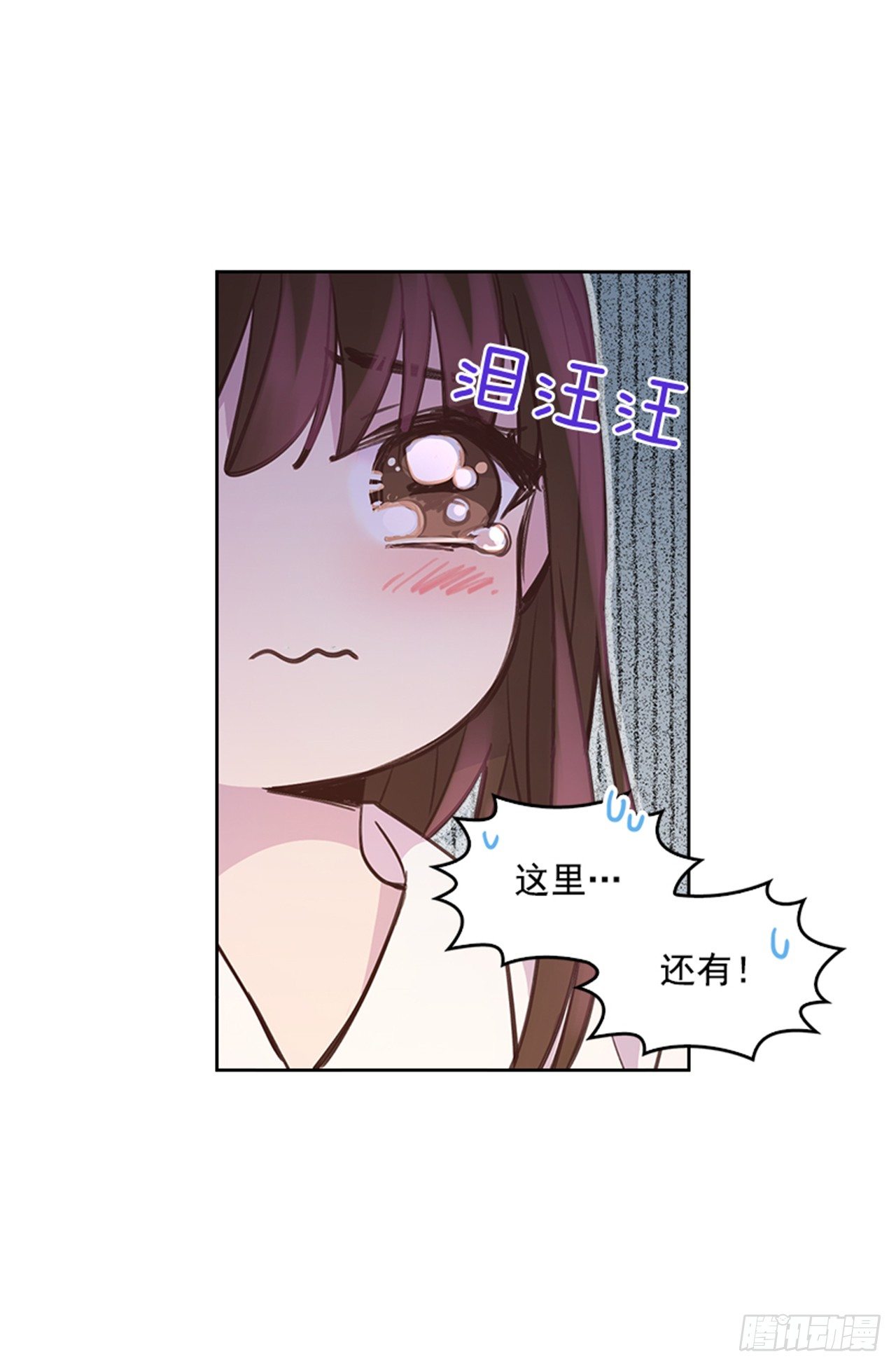23.断片9