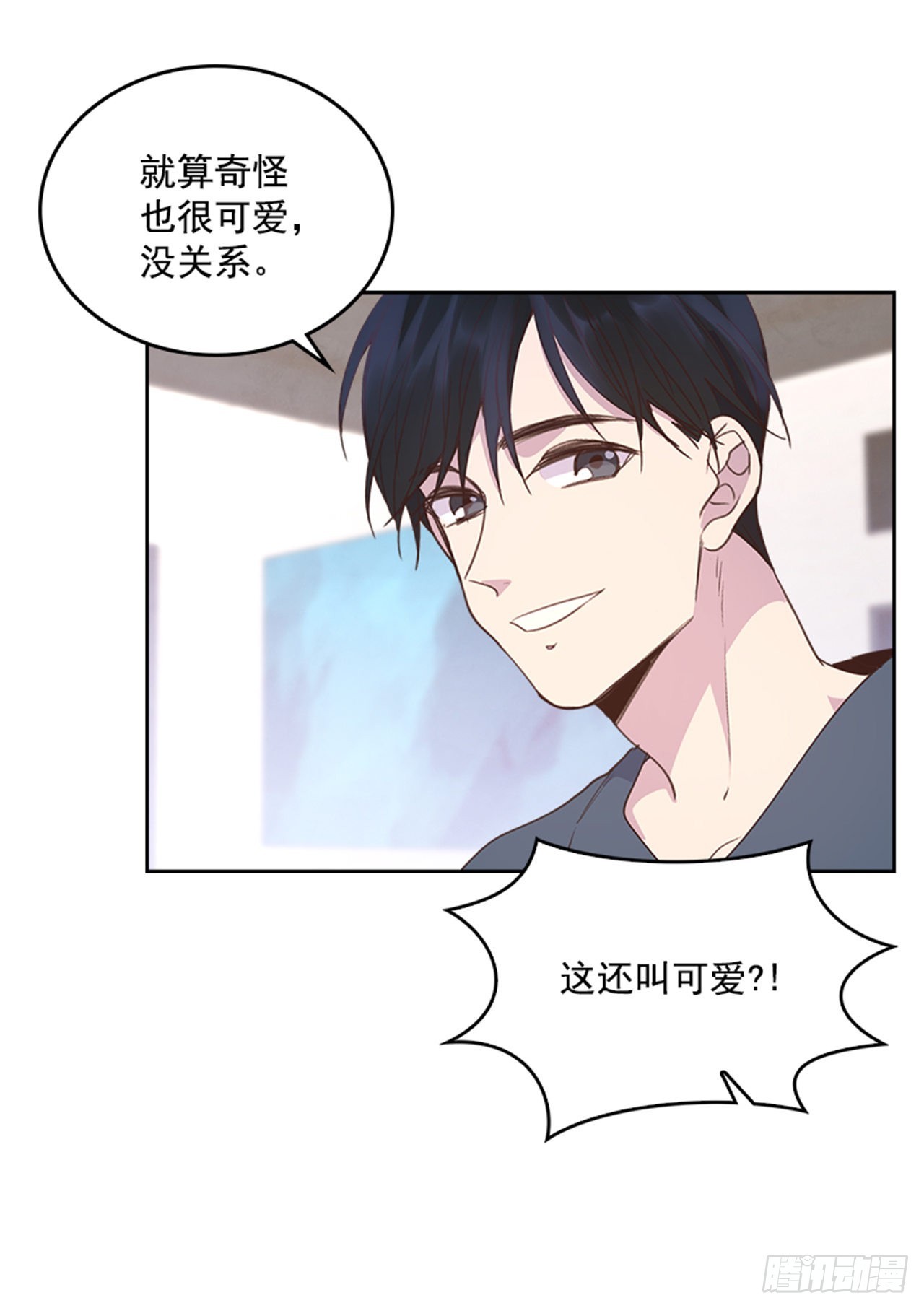 69.外传2 产后抑郁症26