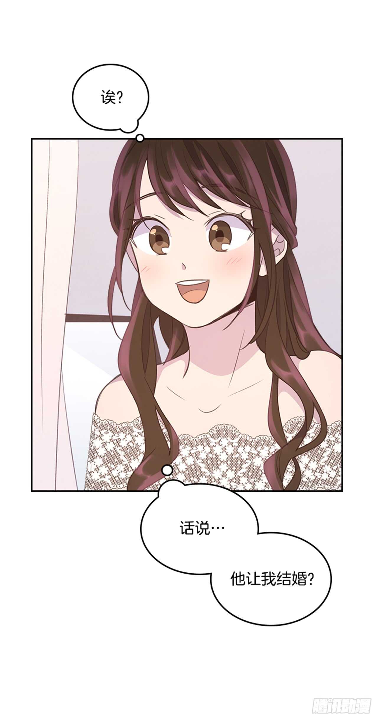 37.来到梦想剧场36