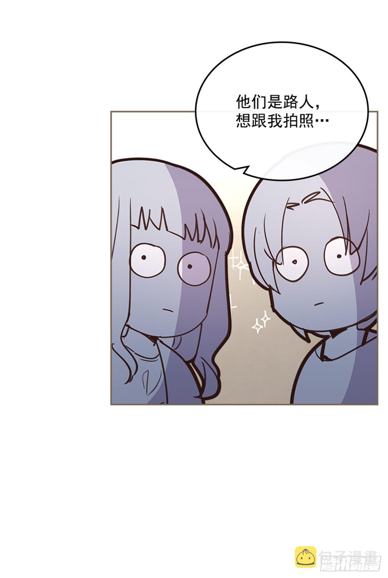 72.外传5 托你的福！26