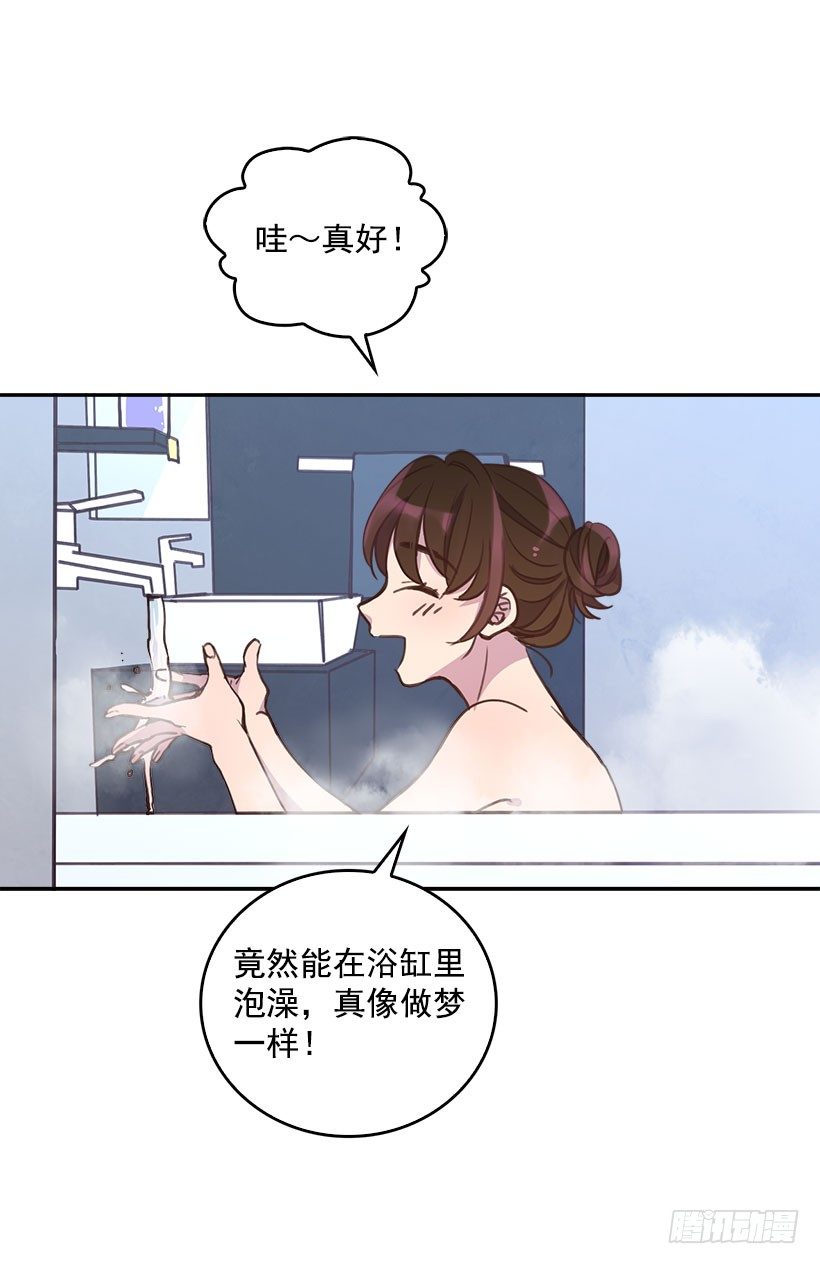 3.感慨万千44