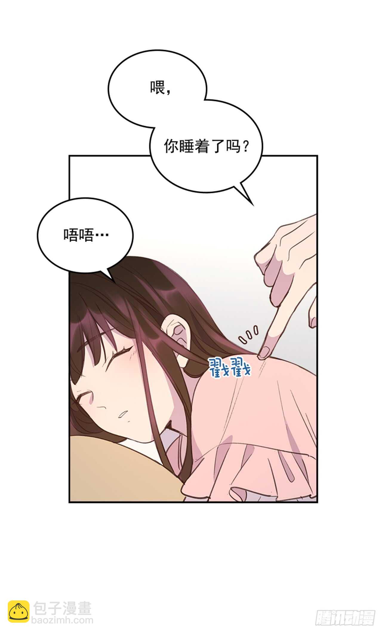 31.越看越喜欢10