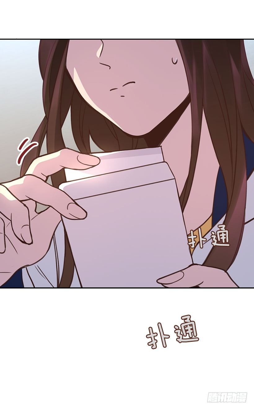 3.感慨万千6