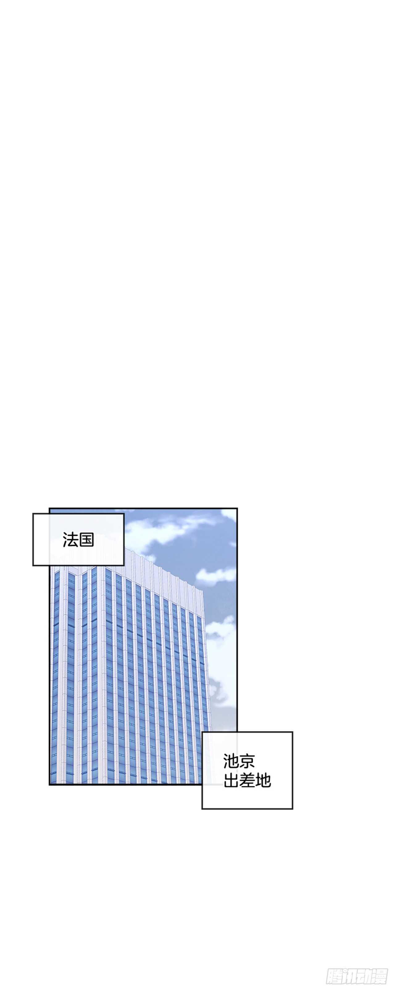 28.你俩真没什么吗？40