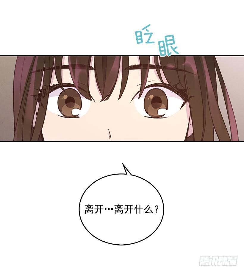 2.机场重遇63