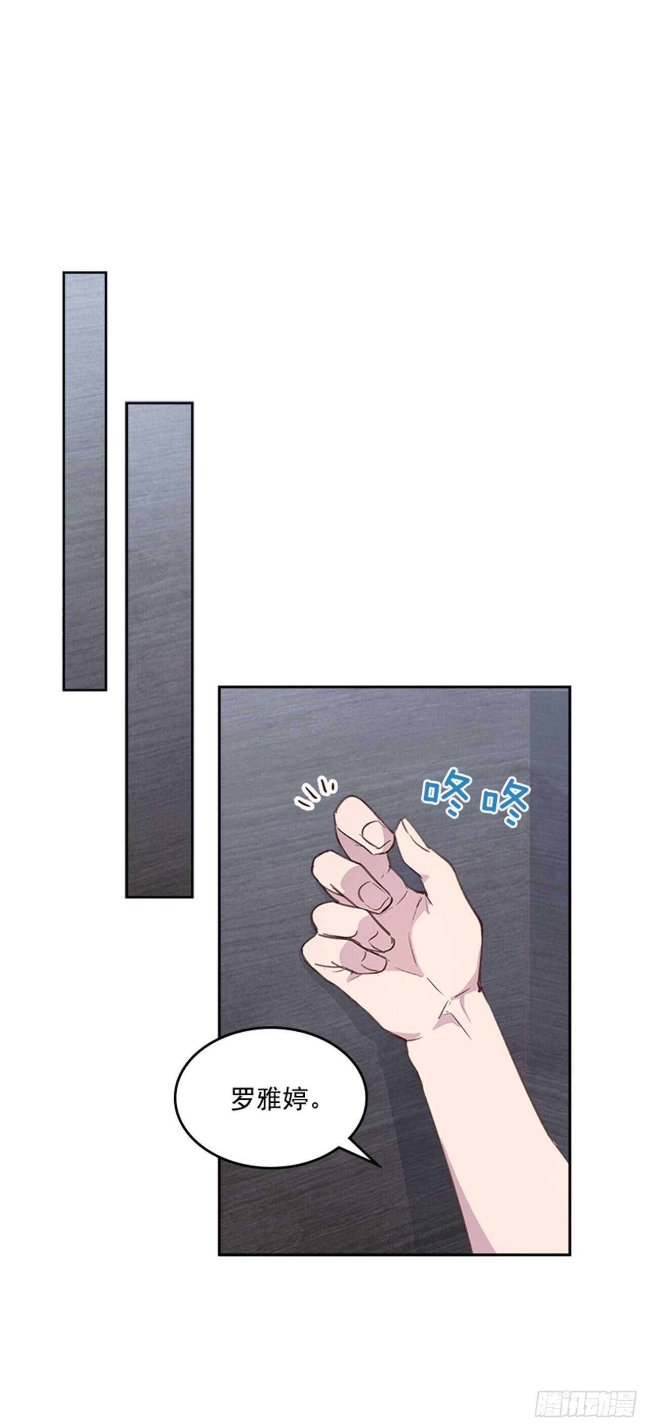 40.我该怎么办45