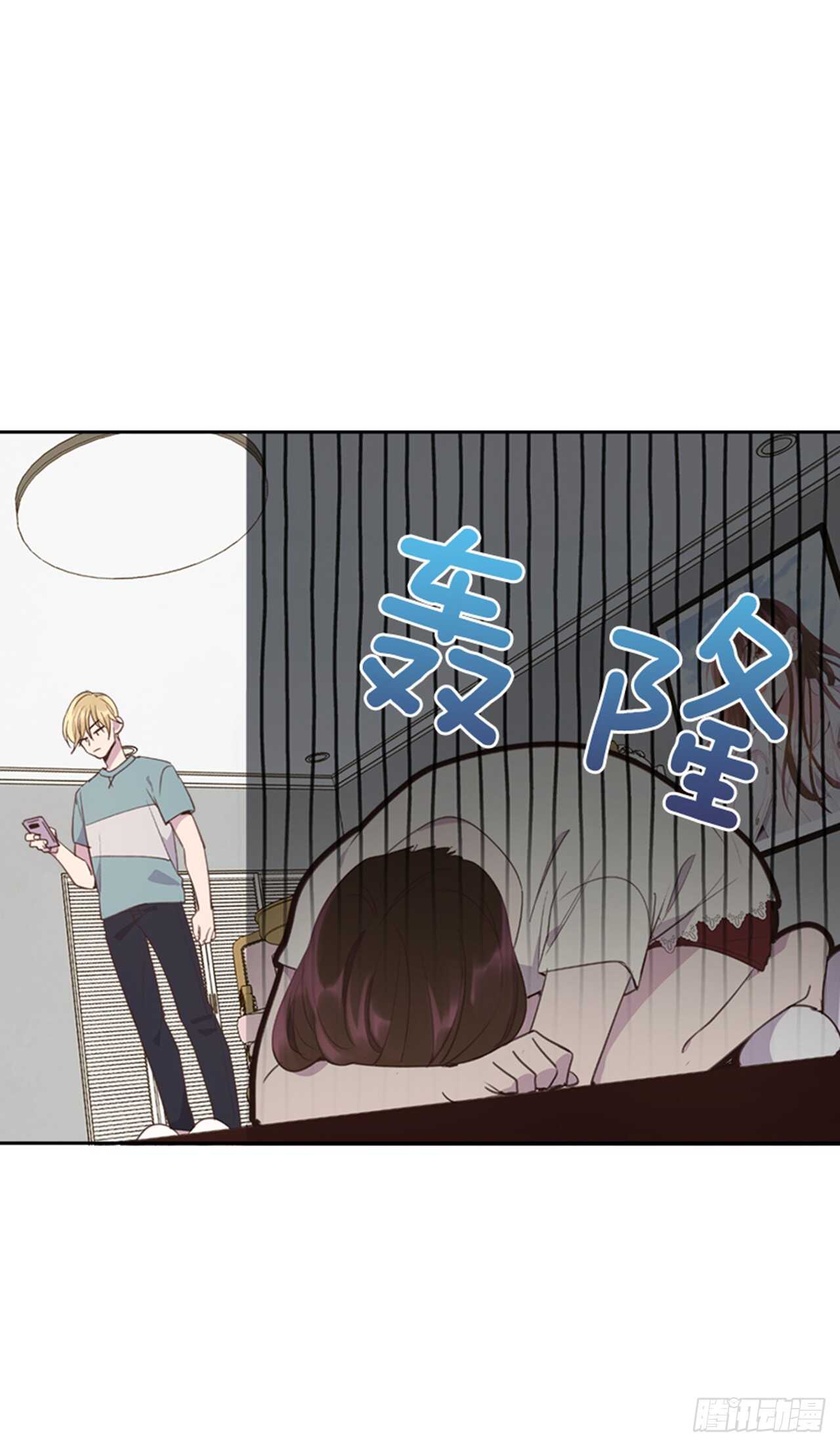 46.半夜惊魂5