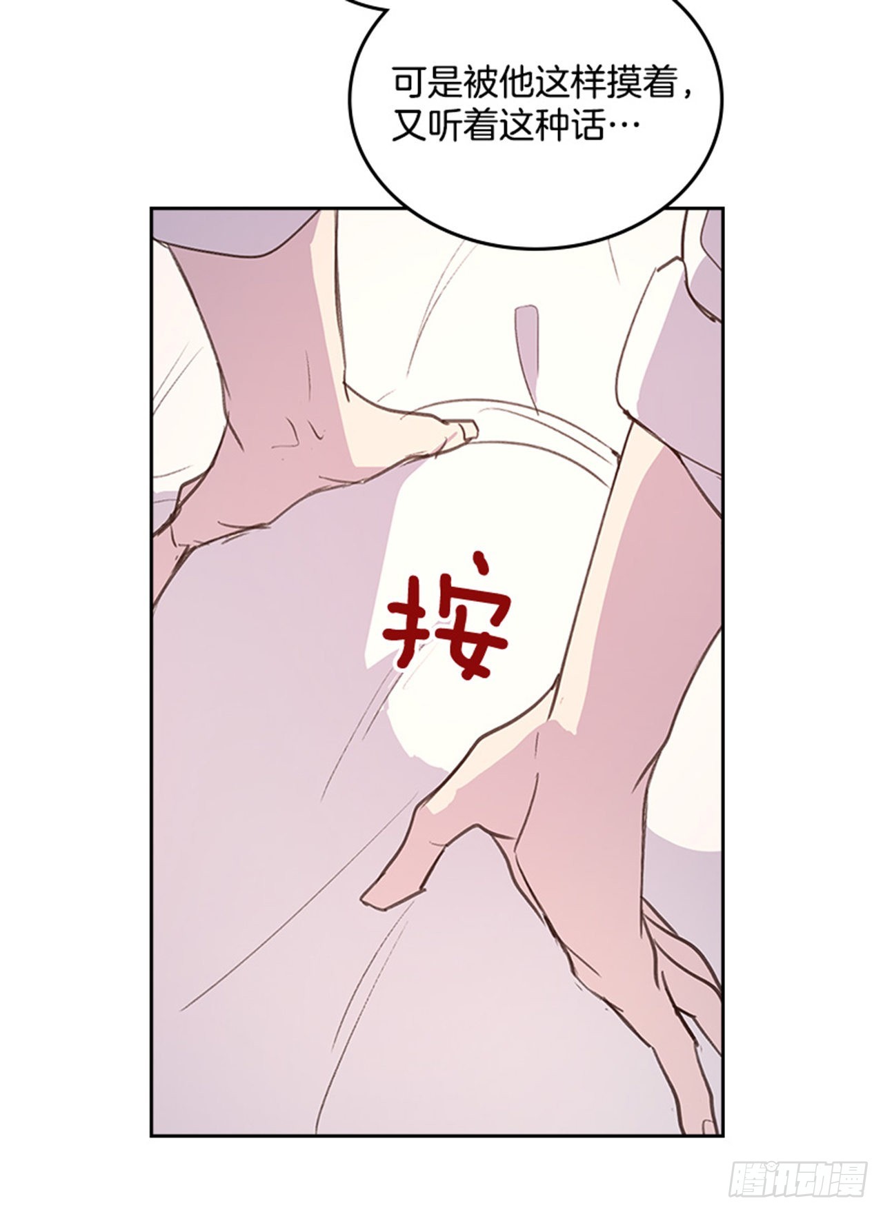 60.又要那个？26