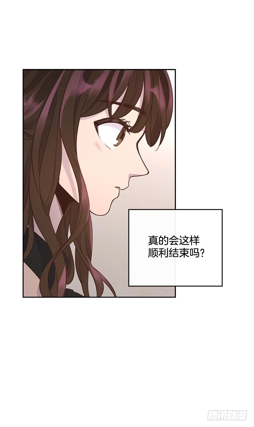 1.双方家庭见面会35