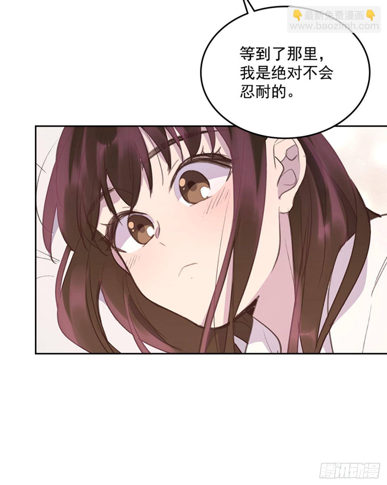 60.又要那个？42