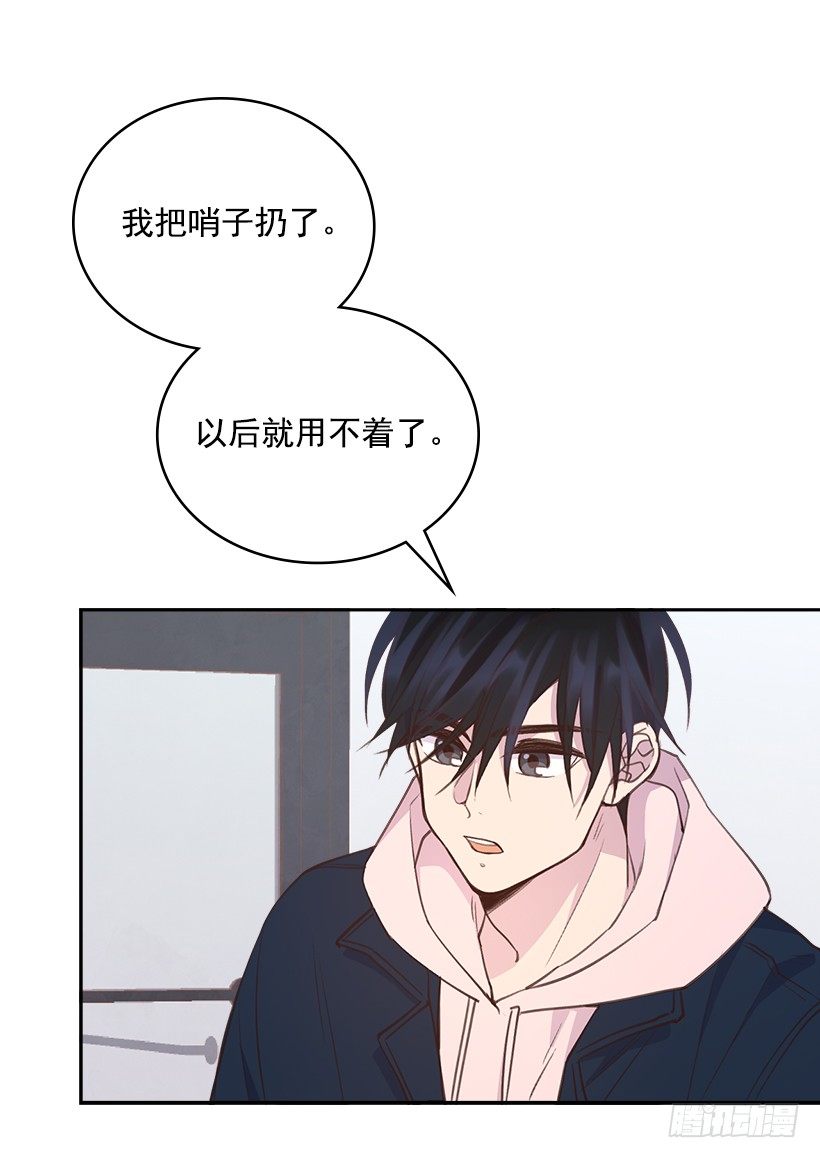 19.搬家啦！46